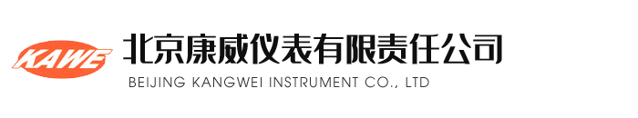 衡水中能通用机械有限公司